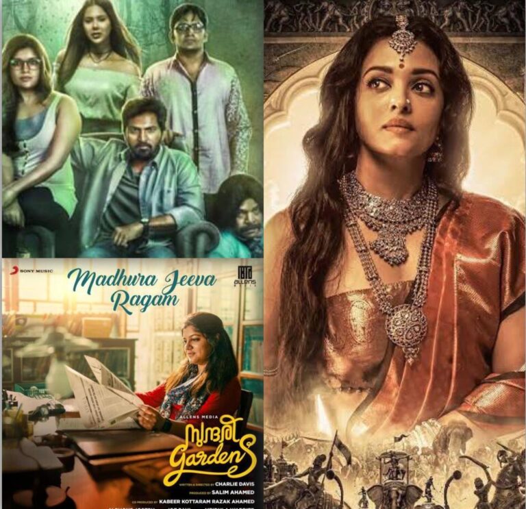 10 Best South Movies releasing this September on OTT and Theatres