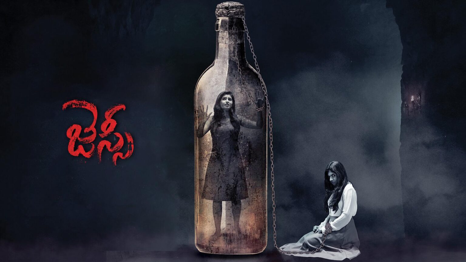 Best Telugu Horror Movies To Watch In 2024 Otha Tressa