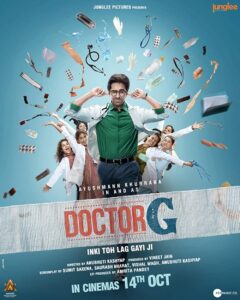 doctor g ott release date
