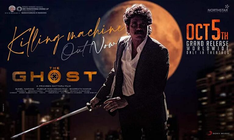 The Ghost Telugu Movie OTT Release Date, Platform, TV Rights