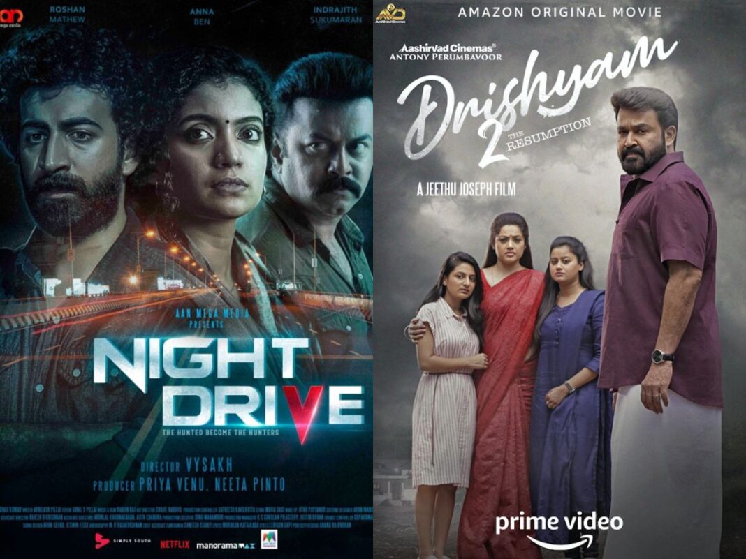 20 Best Malayalam Thriller Movies To Watch On OTT Platforms - Flickonclick