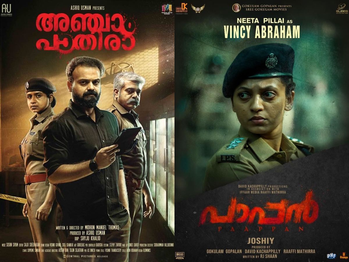 20 Best Malayalam Thriller Movies to Watch on OTT Platforms