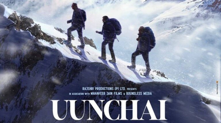 Uunchai OTT Release Date, OTT Platform and TV Rights