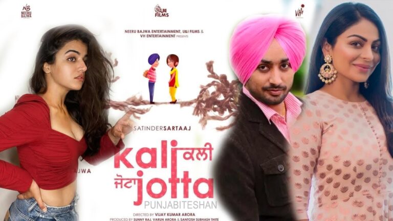 Kali Jotta Release Date, Budget, Box Office Collection, Cast, Trailer, Story and More