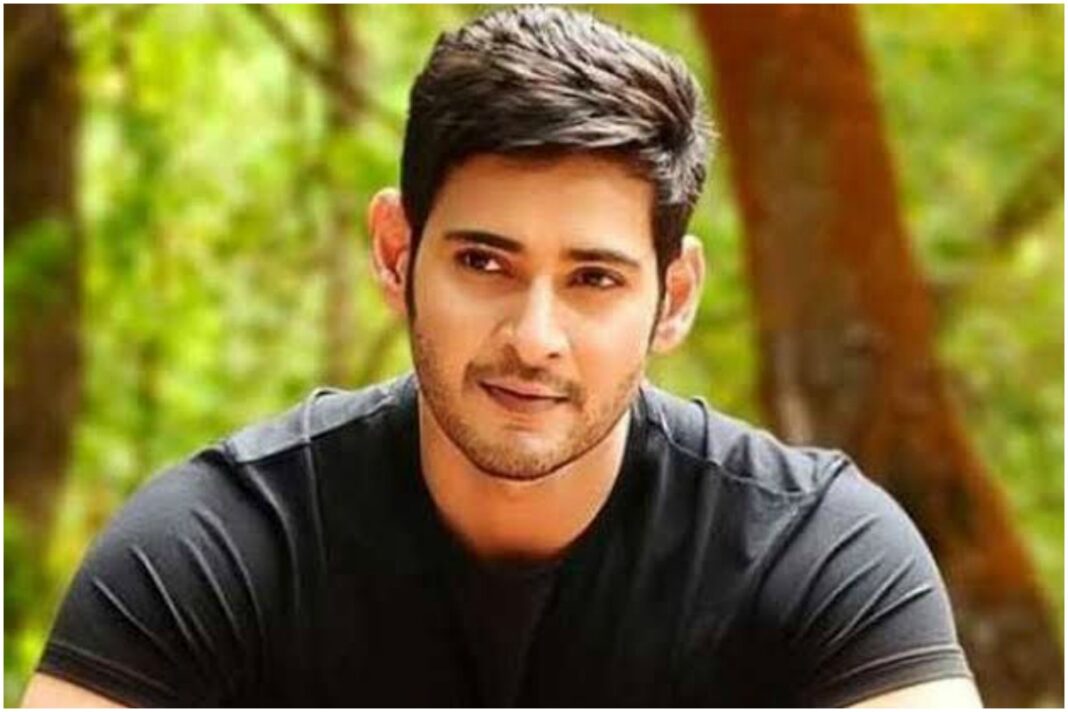 Mahesh Babu Net Worth 2023: Per Movie Charges, Brand Endorsements, Cars ...