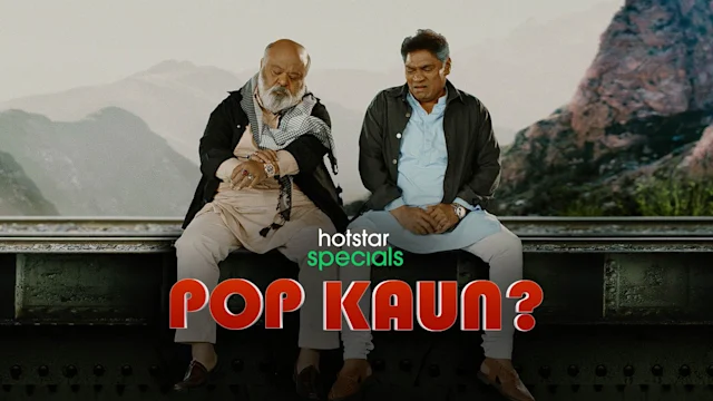 Hotstar Pop Kaun Release Date, Cast, Story, Trailer and More