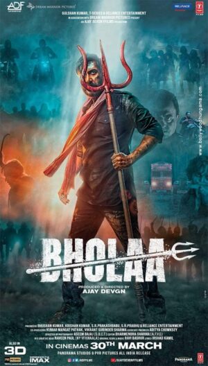 bhola part 2 movie release date in india ott