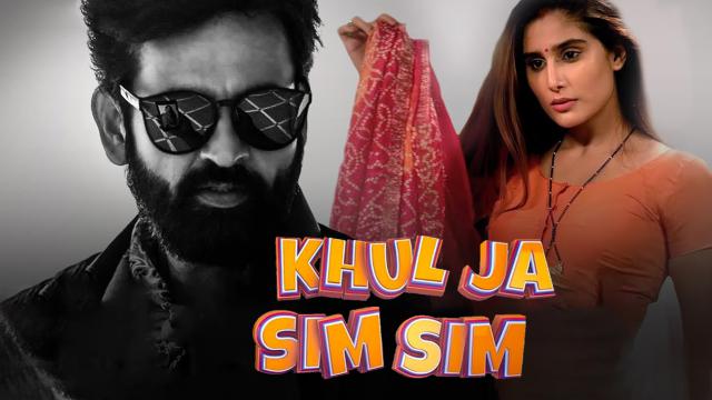 Khul Ja Sim Sim Ullu Web Series Cast Story Trailer And More Flickonclick 