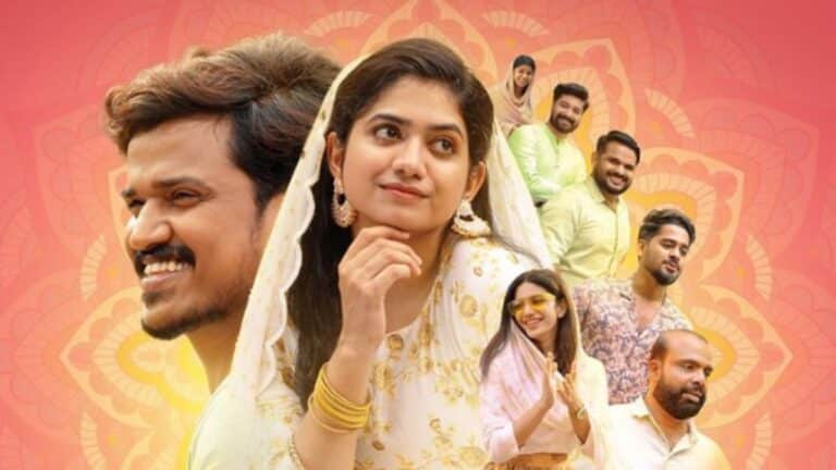 Sulaikha Manzil Release Date on DisneyPlus Hotstar, Cast, Budget, Box Office Collection, Story, Teaser, Trailer and More