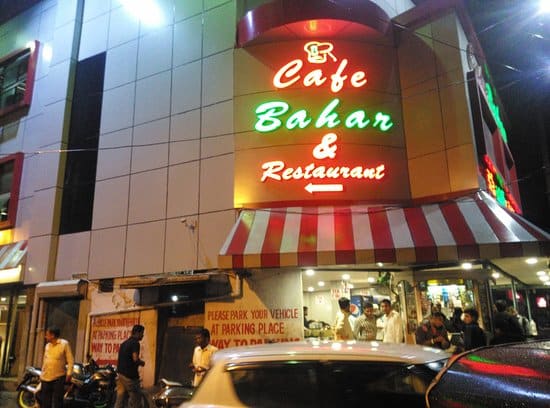 Best Biryani in Hyderabad- Top 10 Places for Foodies