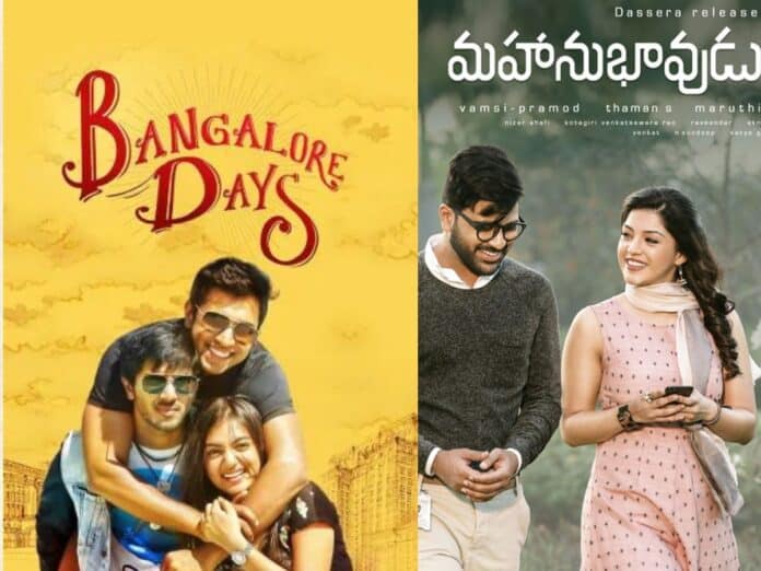 Best South Indian Comedy Movies on Netflix to Watch