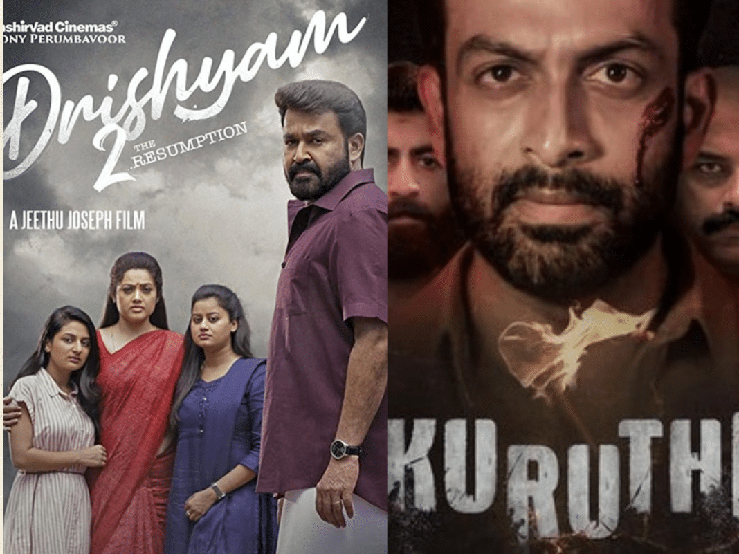 10 Best South Indian Thriller Movies On Netflix To Watch