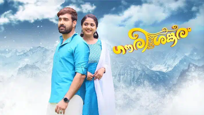 10 Best Malayalam Serials on Hotstar to Watch in 2023