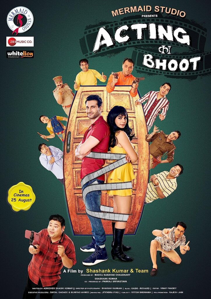Acting Ka Bhoot Release Date 2023, Cast, Plot, Teaser, Trailer and More