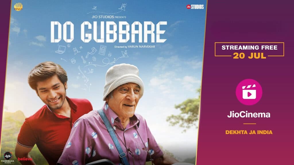 Do Gubbare Release Date on JioCinema, Cast, Plot, Trailer and More