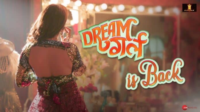 Dream Girl 2 Cast Salary: Ayushmann Khurrana Cracks a Huge Deal