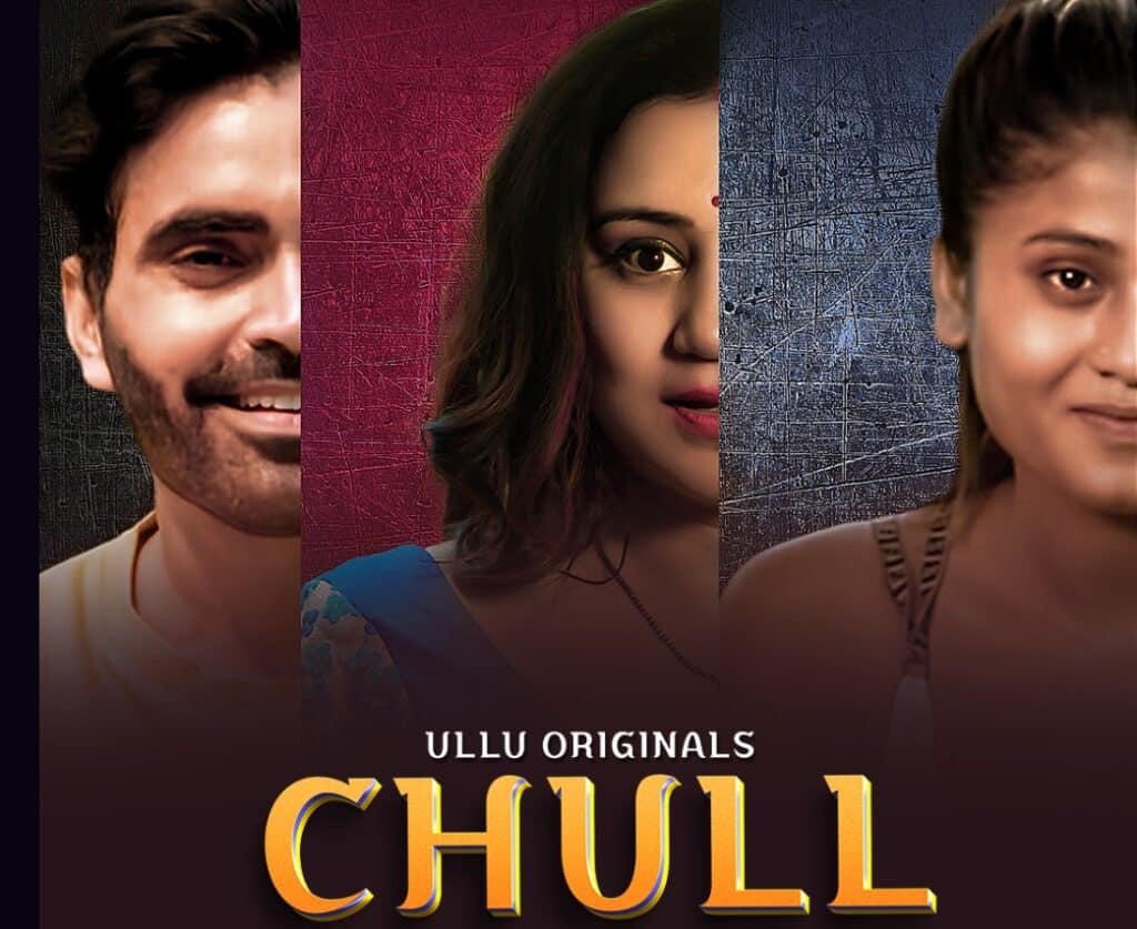 Chull Ullu Web Series 2023 Release Date, Cast, Plot, Trailer and More