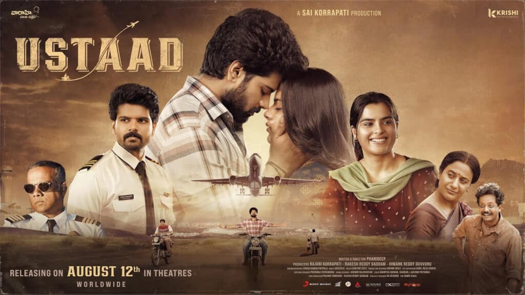 Ustaad (Telugu Movie) Release Date, Cast, Plot, Teaser, Trailer and More