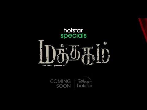 Mathagam Release Date on Hotstar, Cast, Plot, Trailer and More