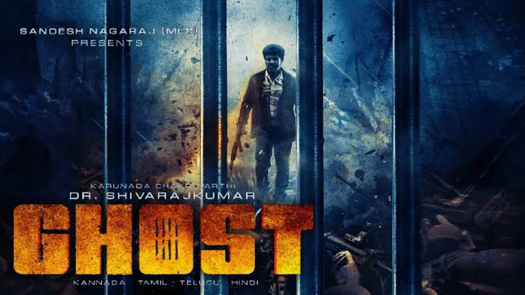 ghost-kannada-movie-ott-release-date-ott-platform-and-tv-rights