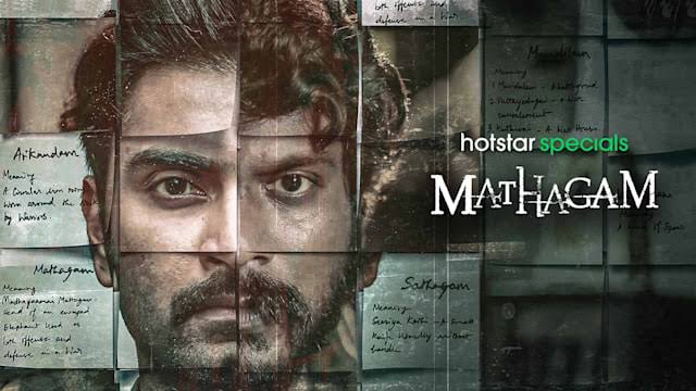 Mathagam Season 2 Release Date on Hotstar, Cast, Plot, Trailer and More