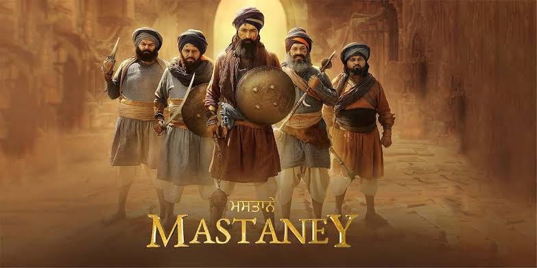 Mastaney Box Office Collection Day 3 and Budget