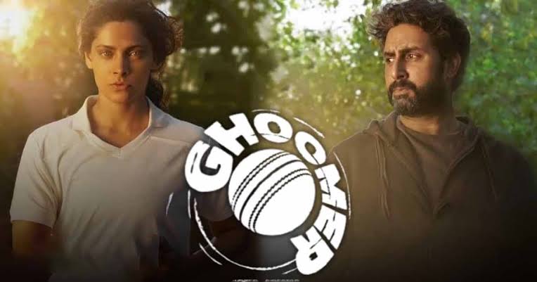 Ghoomer Box Office Collection Day 2 and Budget