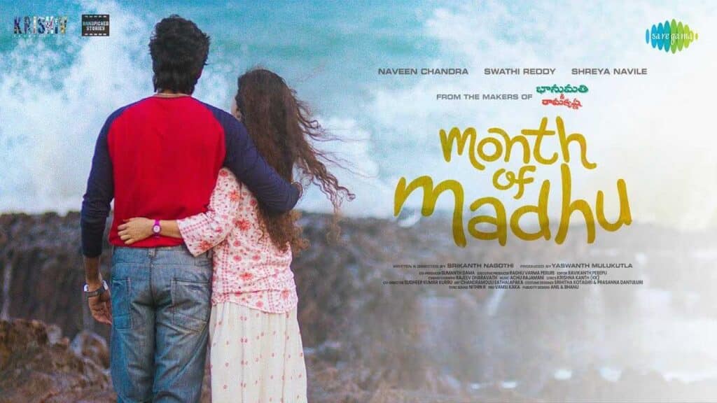 Month of Madhu Movie Release Date 2023, Cast, Plot, Teaser, Trailer & More