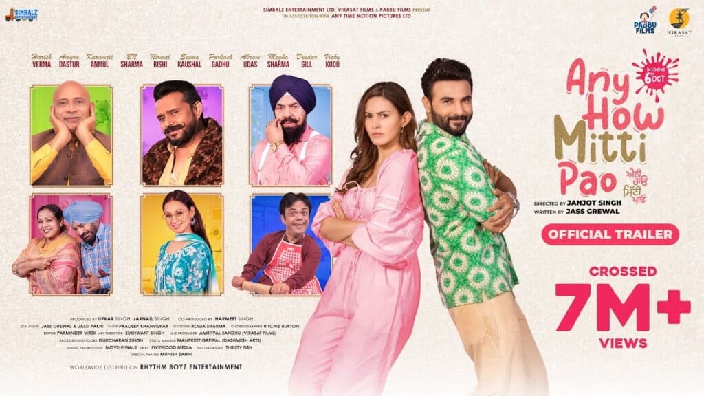 Any How Mitti Pao OTT Release Date, OTT Platform and TV Rights