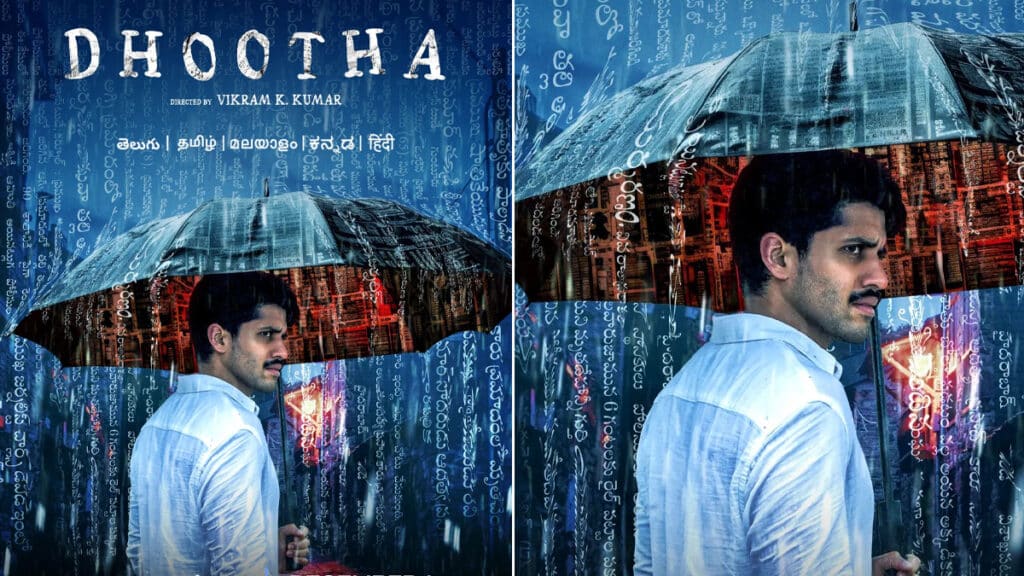 Dhootha Release Date on Prime Video, Star Cast, Crew, Storyline and More