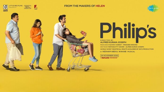 Philip's Movie Release Date 2023, Cast, Crew, Storyline and More