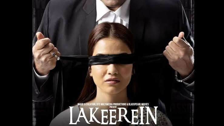 Lakeerein Movie Review: Powerful & Striking Legal Drama