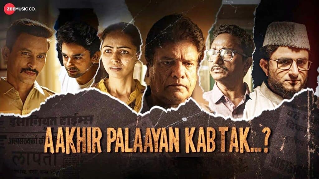 Aakhir Palaayan Kab Tak OTT Release Date, OTT Platform and TV Rights