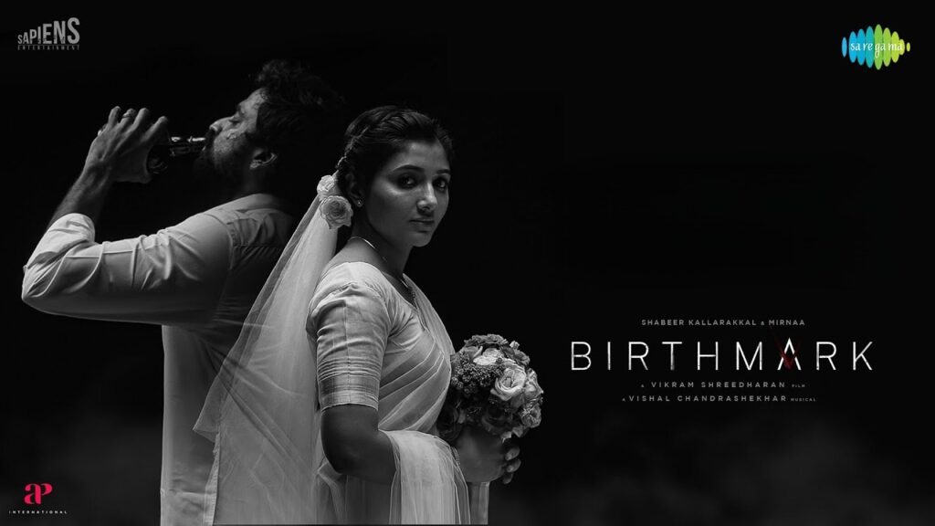 Birthmark Tamil Movie OTT Release Date, OTT Platform and TV Rights