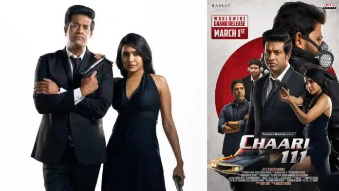 Chaari 111 Movie 2024 Release Date, Star Cast, Crew, Storyline and More