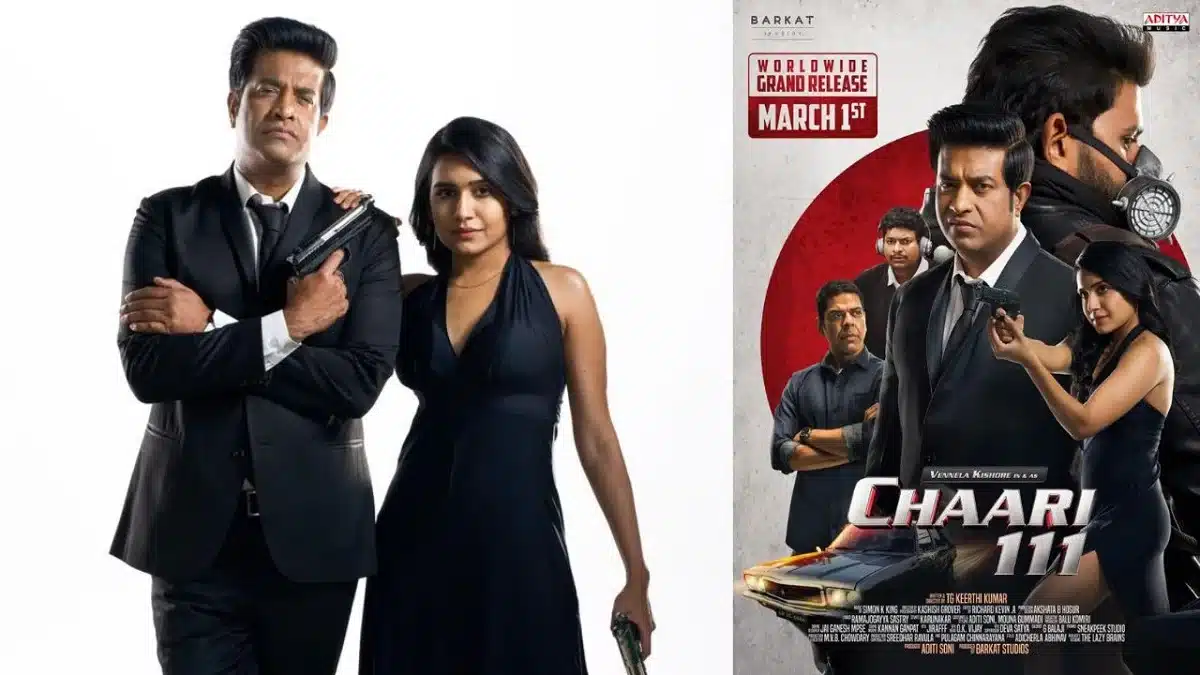 Chaari 111 Movie 2024 Release Date, Star Cast, Crew, Storyline And More ...