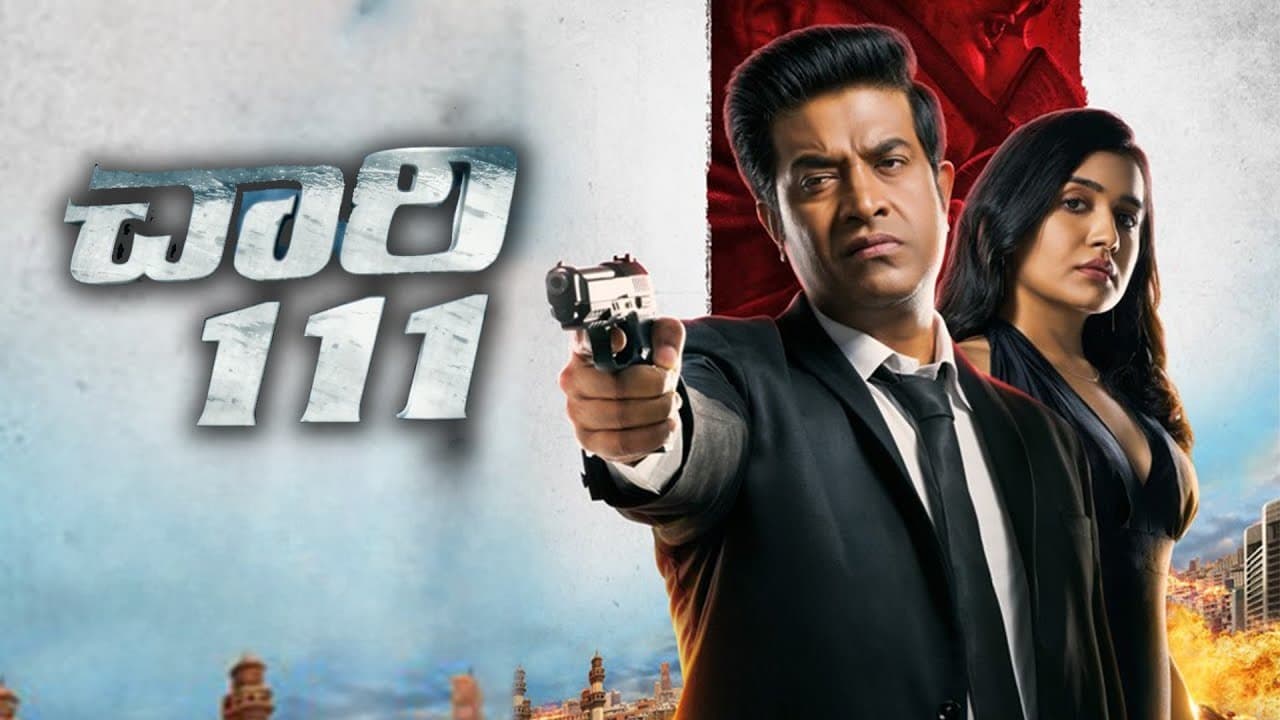 Chaari 111 Movie 2024 Release Date, Star Cast, Crew, Storyline And More ...