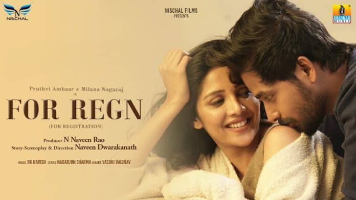 For Regn Kannada Movie OTT Release Date, OTT Platform and TV Rights