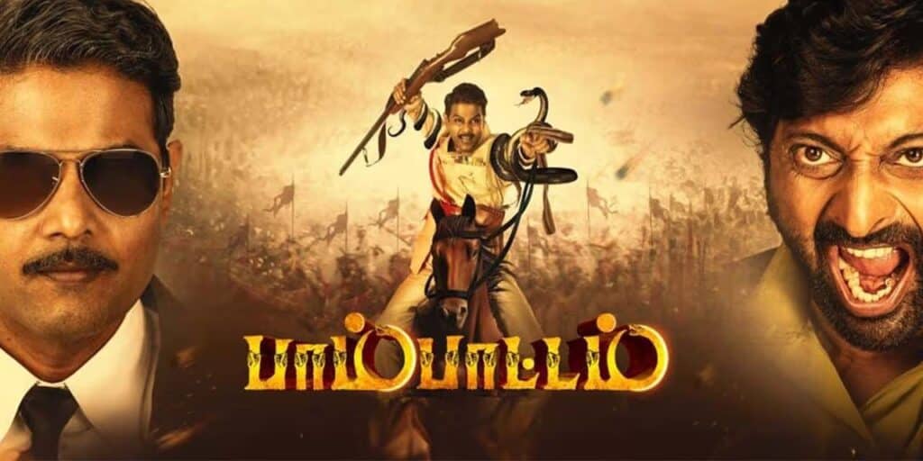 Pambattam Tamil Movie OTT Release Date, OTT Platform and TV Rights