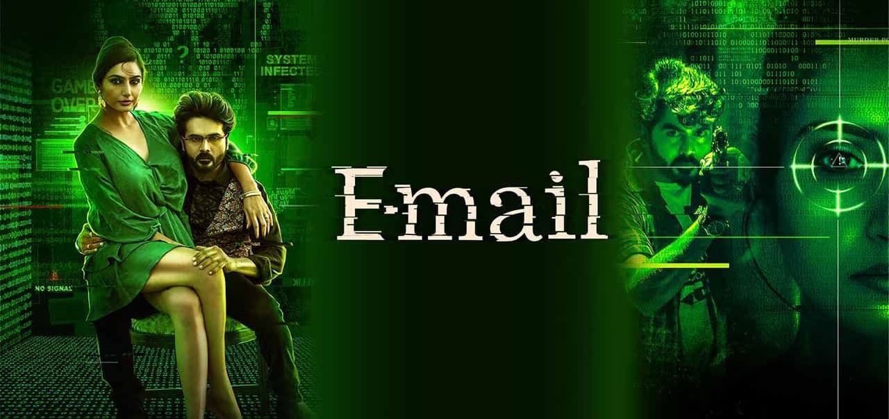 Email 2024 Tamil Movie Review Thrilling Game Of Money Flickonclick   Bg Email 