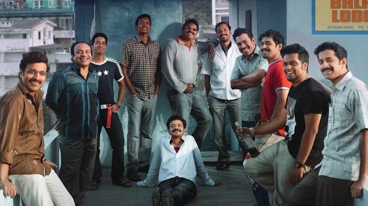 Manjummel Boys Malayalam Movie Review - Flickonclick