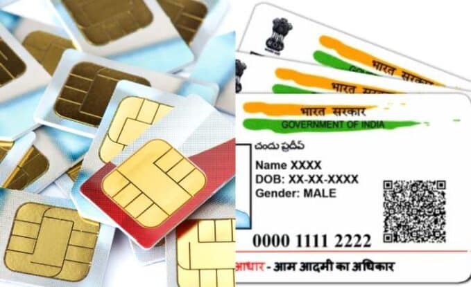 How to Check Sim Cards Issued on Your Aadhaar Card? Step by Step Process