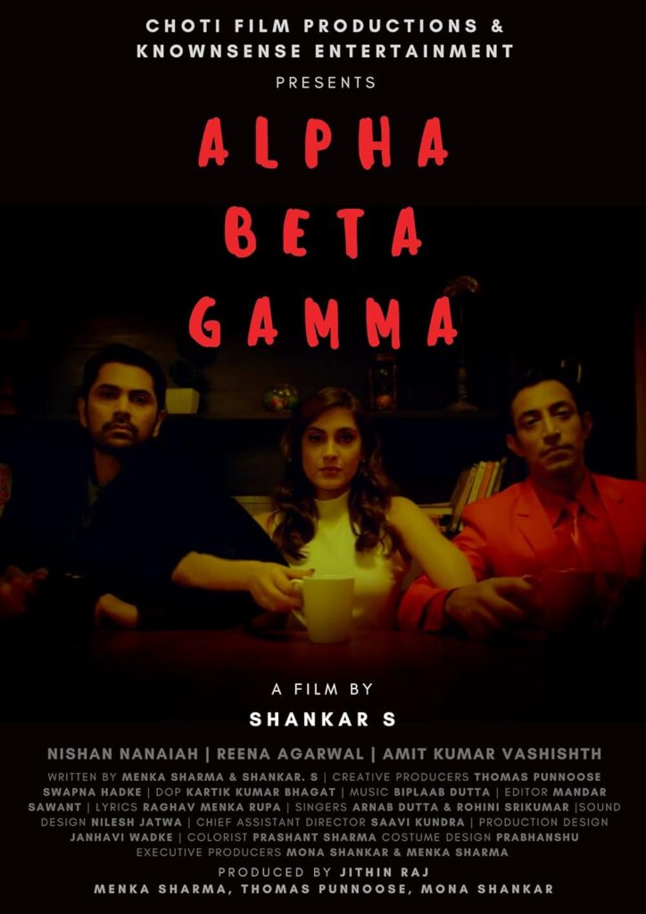 Alpha Beta Gamma Movie OTT Release Date, OTT Platform and TV Rights