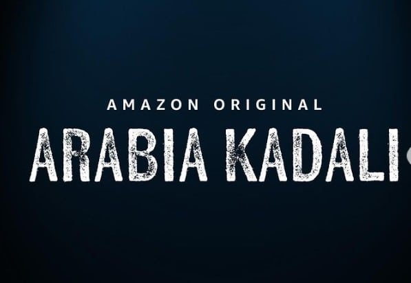 Arabia Kadali Web Series Announced! Check Key Cast, Plot and Release Date