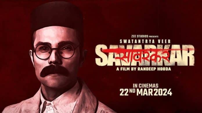 Swatantra Veer Savarkar Movie 2024 Release Date, Cast, Crew, Plot & More
