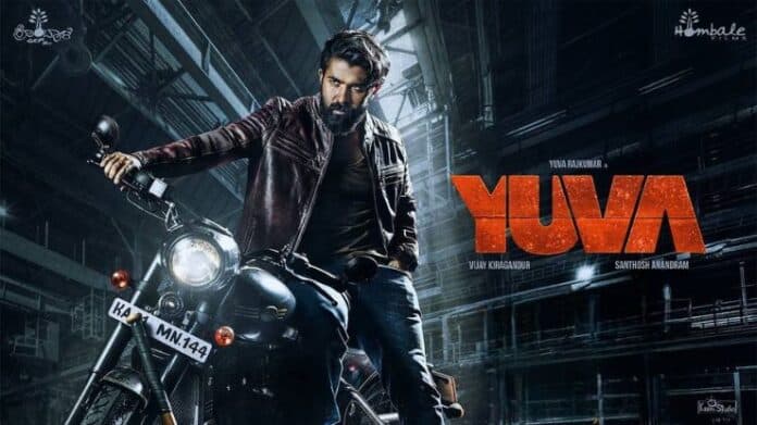 Yuva Kannada Movie 2024 Release Date, Cast, Crew, Story and More