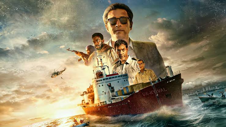 Lootere Web Series Review: Thrilling High-Seas Crime Action Drama