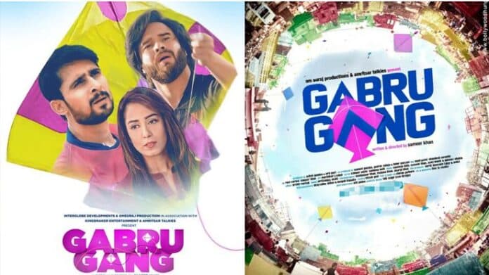 Gabru Gang Movie Release Date 2024, Star Cast, Crew, Storyline and More