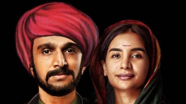 Phule Movie 2024 Release Date, Cast, Crew, Story and More