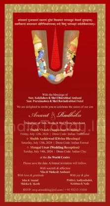 Anant Ambani & Radhika Merchant Wedding Card & Date Revealed: Check Dress Code & Rituals